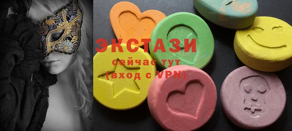 скорость mdpv Корсаков
