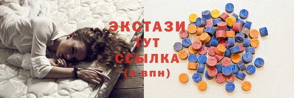 метадон Кодинск