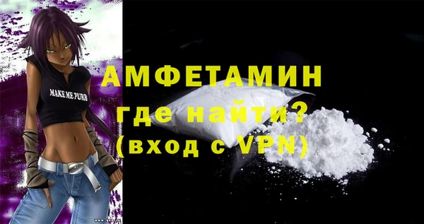 MESCALINE Козловка