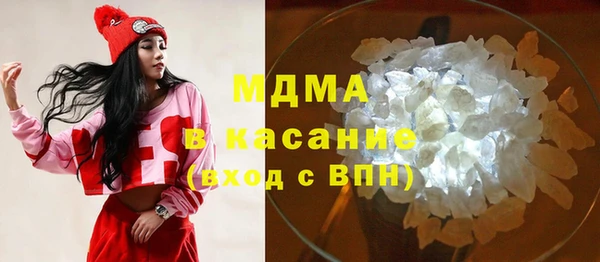 ешки Коряжма