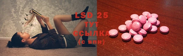 ешки Коряжма