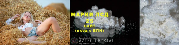 скорость mdpv Корсаков