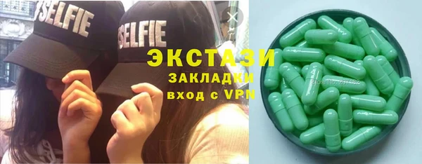 дистиллят марихуана Костерёво