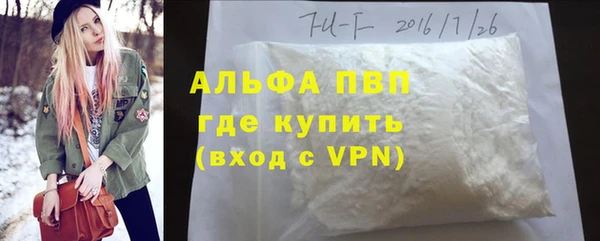 скорость mdpv Корсаков