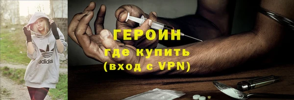 прущая мука Козельск