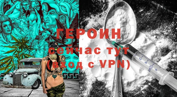дистиллят марихуана Костерёво