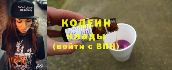 ешки Коряжма