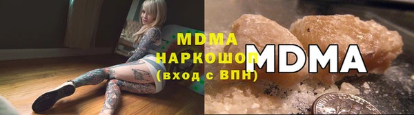 прущая мука Козельск