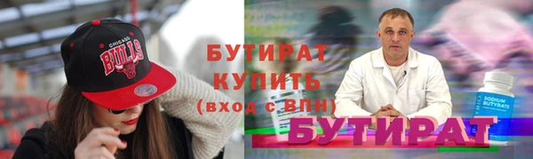 метадон Кодинск