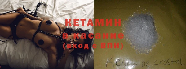 прущая мука Козельск