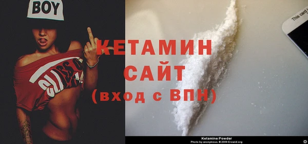 ешки Коряжма