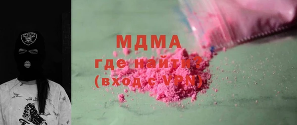дистиллят марихуана Костерёво