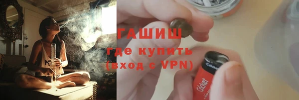 дистиллят марихуана Костерёво