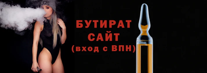 MESCALINE Козловка