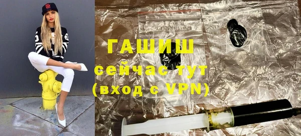 прущая мука Козельск