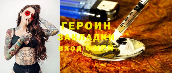 дистиллят марихуана Костерёво