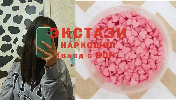 MESCALINE Козловка