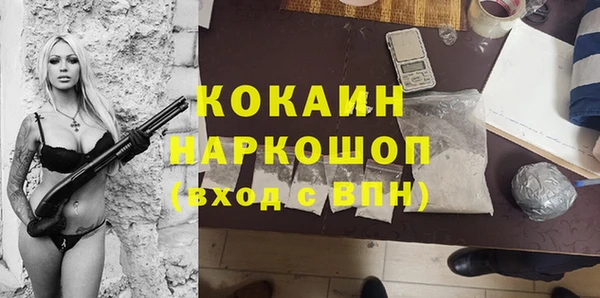 ешки Коряжма