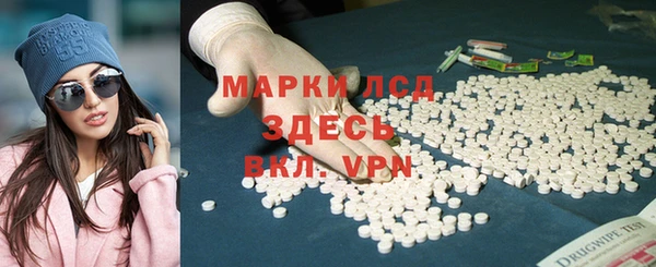 дистиллят марихуана Костерёво