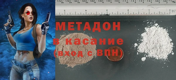 скорость mdpv Корсаков