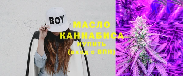 скорость mdpv Корсаков