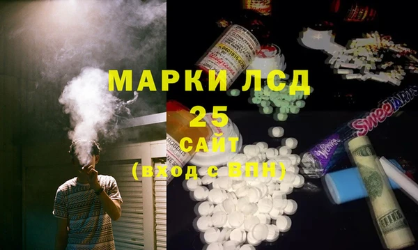 дистиллят марихуана Костерёво