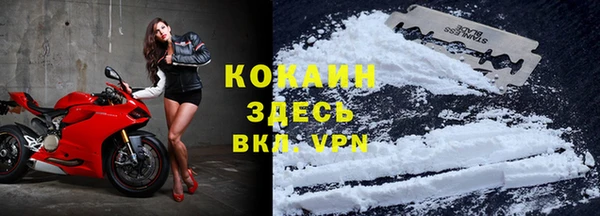 ешки Коряжма