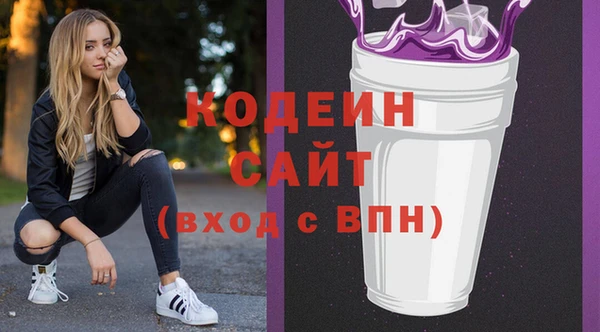 MESCALINE Козловка