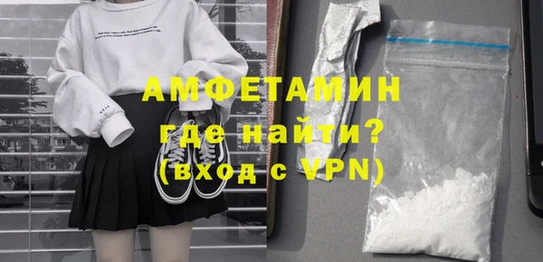 метадон Кодинск