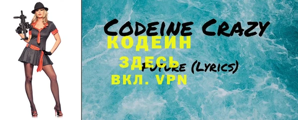 ешки Коряжма