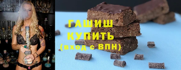 дистиллят марихуана Костерёво