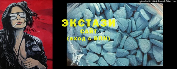 скорость mdpv Корсаков