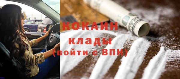 ешки Коряжма