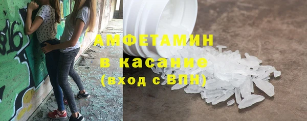 MESCALINE Козловка