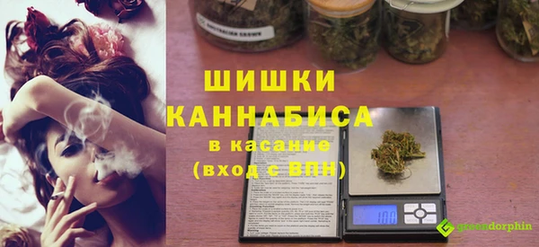 MESCALINE Козловка