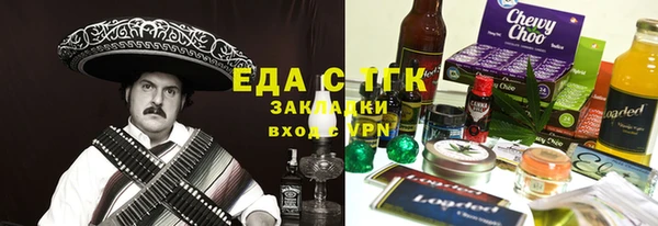 дистиллят марихуана Костерёво