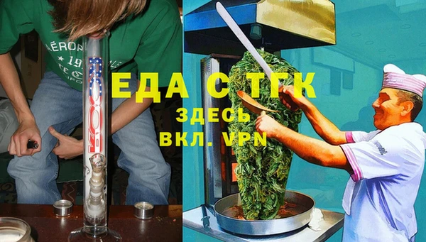 метадон Кодинск