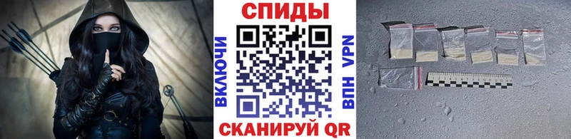 Купить где  Володарск  Первитин винт 
